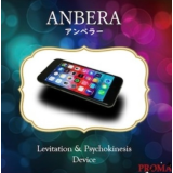 Anbera by Proma