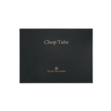 The Chop Tube by Dave Loosley and TCC Magic