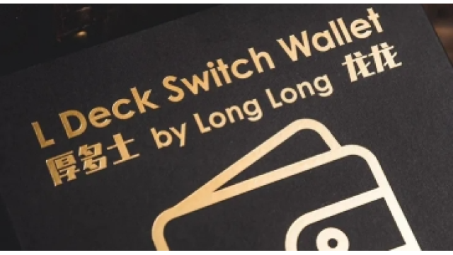 Long Long & Bacon Magic – L Deck Switch Wallet - Magic DVDs