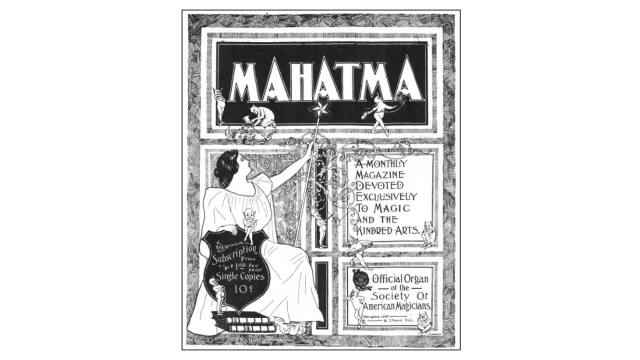 Mahatma by George Little ( 9 Vols  ) - Magic Ebooks Mahatma by George Little ( 9 Vols  ) - Magic Ebooks