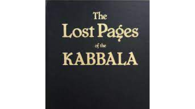 The Lost Pages of the Kabbala by Jon Racherbaumer - Magic Ebooks