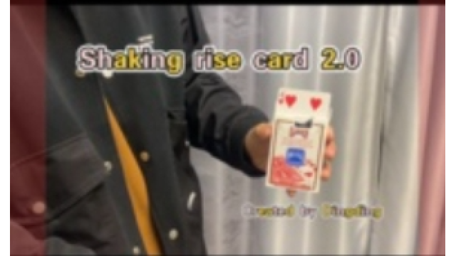 Shaking rise card 2.0 by Ding Ding (Instant Download) - Card Tricks