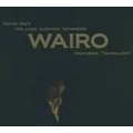 Takao Doi - Wairo Takao Doi - Wairo