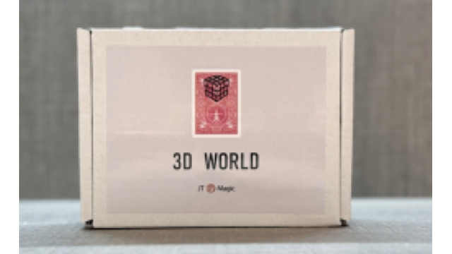 3D World by by JT Magic - Magic DVDs