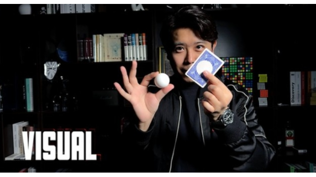 Ball on Card by Bond - Card Tricks