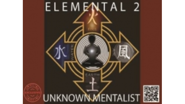 Unknown Mentalist - Elemental 2 - Magic Ebooks