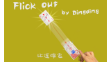 Flick Out by Dingding