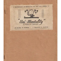 Howard Albright - Uni-Mentality Howard Albright - Uni-Mentality