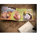 Mentalist's Animal Photo Book by Tenyo Magic Mentalist's Animal Photo Book by Tenyo Magic