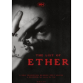 The List of Ether By Lewis Le Val The List of Ether By Lewis Le Val