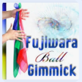 Fujiwara's Ball Gimmick Fujiwara's Ball Gimmick