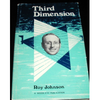 Roy Johnson - Third Dimension