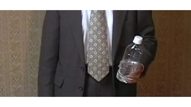 Kreis Magic - Magic Slim Water - 2025