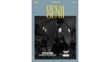 Genii Magazine - August 2025