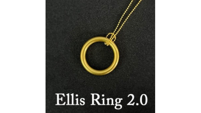 Ellis Ring 2.0 by China Magic - 2025