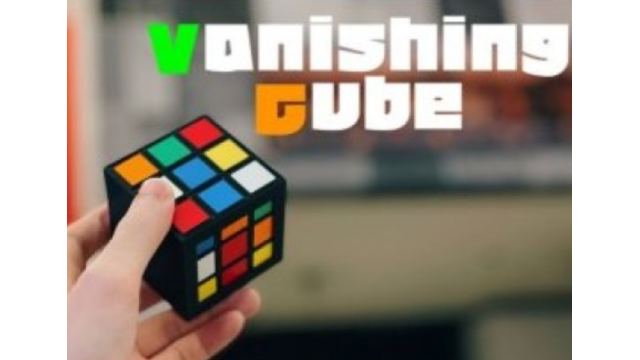 Vanishing Cube By Myung Joon - Close-Up Tricks & Street Magic