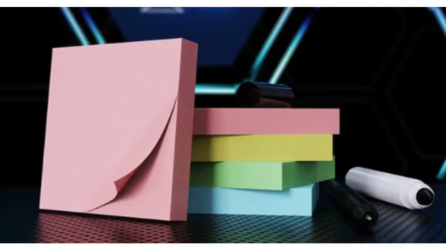 The Iarvel Magic Post-It Pad by Iarvel Magic (video) - 2025