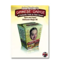 Chinese Choice by John Archer Chinese Choice by John Archer