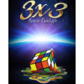 Kevin Cunliffe - 3X3 Kevin Cunliffe - 3X3