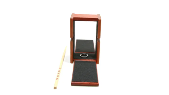 The Ring and Box Trick (Kenard Mystery Box) by Mel Babcock - 2026