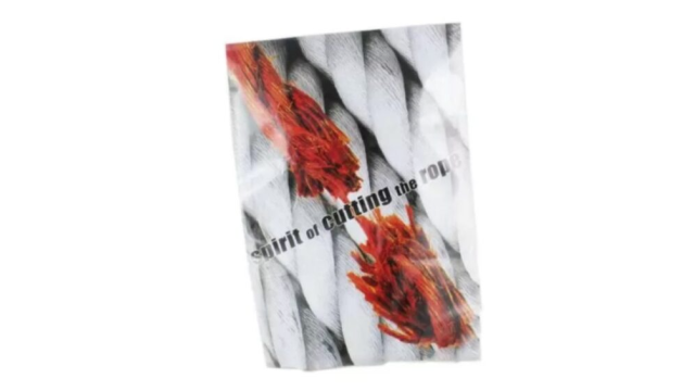 Spirit of Cutting the Rope – China Magic - 2026