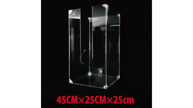 SELF EXPLODING GLASS COVER by Wance - 2026 SELF EXPLODING GLASS COVER by Wance - 2026