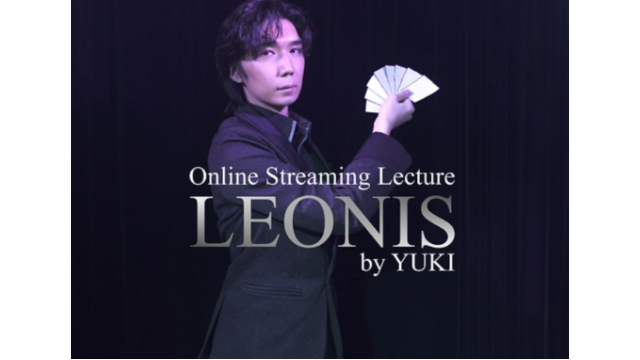 LEONIS by Yuki Iwane - 2026