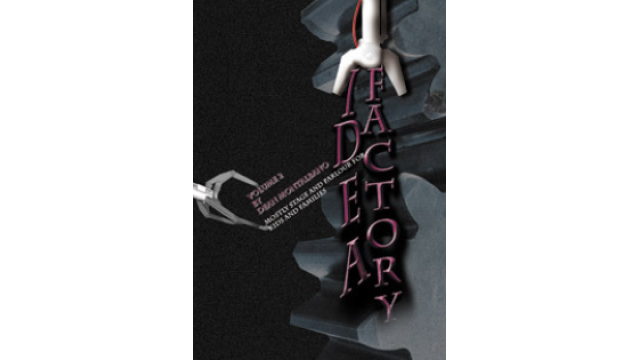 The Idea Factory Volume 2 By Dean Montalbano and Leaping Lizards - 2026 The Idea Factory Volume 2 By Dean Montalbano and Leaping Lizards - 2026