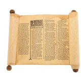 Tony Andruzzi – The Legendary Scroll of Masklyn ye Mage