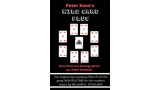Peter Kane's Wild Card Plus by Lewis Ganson