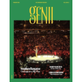 February 2026 by Genii Magazine