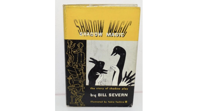 Shadow Magic by Bill severn - 2026 Shadow Magic by Bill severn - 2026
