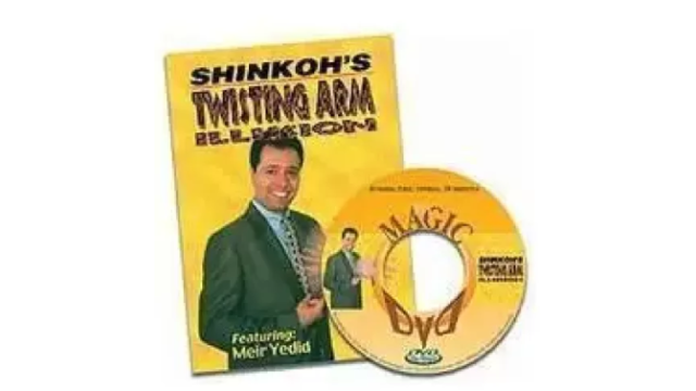 Shinkohs Twisting Arm Illusion by Meir Yedid