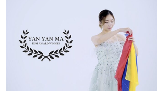 MY Flag Production Set by Yan Yan Ma and MS Magic - 2026