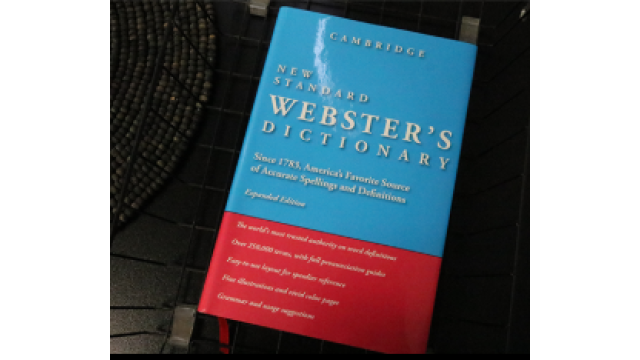 The Secret Lexicon Book Test by Todd Karr - Magic Ebooks