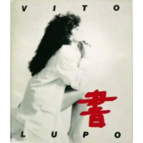 Vito Lupo by Lupo, Vito & Annmarie