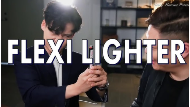Horace Ng & Henry Harrius – Flexi-Lighter - 2026