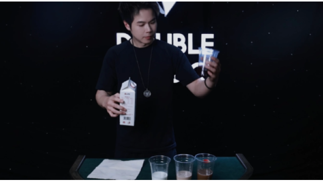 Eric Chien – Got Juice - 2026