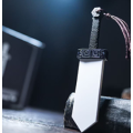 Wizard Sword by Ethan Yip & Johnny Yip Wizard Sword by Ethan Yip & Johnny Yip