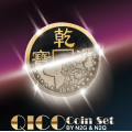 Qico coin set by N2G