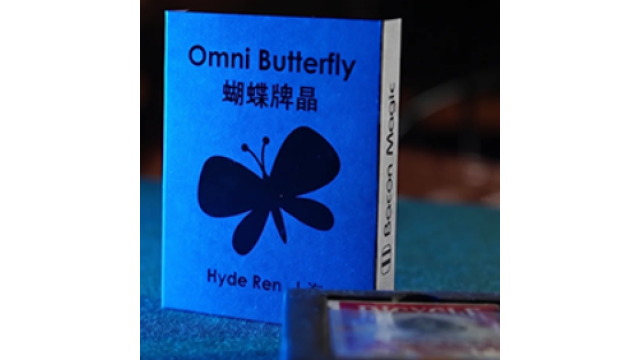 Omni Butterfly by Hyde Ren & Bacon Magic - 2026