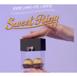 Sweet Ring by Wookie