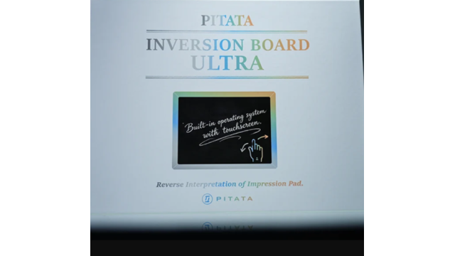 PITATA Inversion Board ULTRA - 2026 PITATA Inversion Board ULTRA - 2026