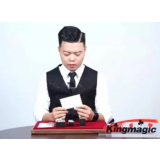 Invisible Thread by Muzi And Kingmagic Invisible Thread by Muzi And Kingmagic