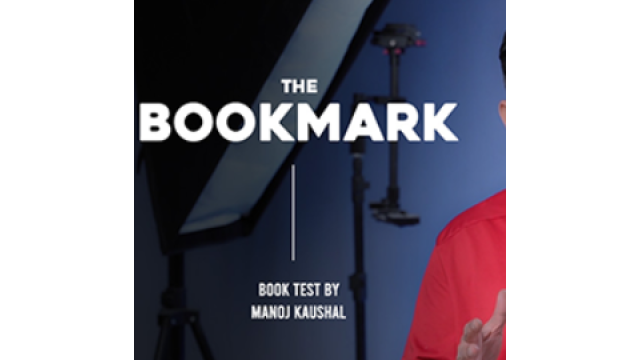 The Bookmark by Manoj Kaushal - 2026 The Bookmark by Manoj Kaushal - 2026