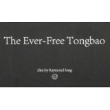 The Ever Free Tongbao by Raymond Iong