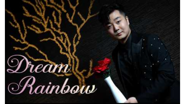 Dream Rainbow by Leon & MS Magic - 2026 Dream Rainbow by Leon & MS Magic - 2026