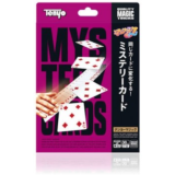 Mystery Cards by Tenyo Magic (Video+pdf) Mystery Cards by Tenyo Magic (Video+pdf)