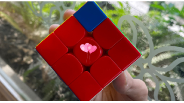 HEART SOLVE by Nam Park - Close-Up Tricks & Street Magic HEART SOLVE by Nam Park - Close-Up Tricks & Street Magic