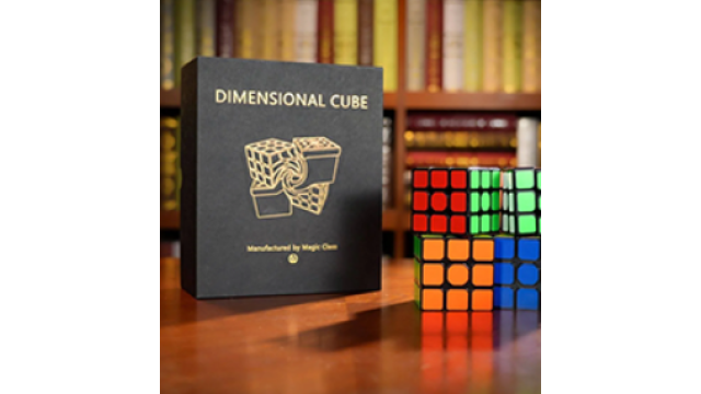 Dimensional Cube by Magic Class & TCC Magic - 2026 Dimensional Cube by Magic Class & TCC Magic - 2026